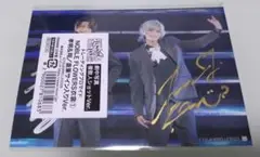 ルナフェス2025 トレブロ 直筆サイン孝明＆翔