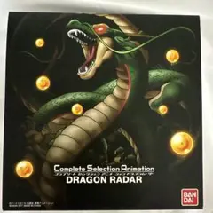 Item thumbnail for item bac9d8e8-b829-4490-be9f-321e6a10f0ae