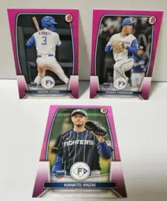 NPBシリアルカード☆75枚限定☆北海道日本ハムファイターズ☆3枚セット
