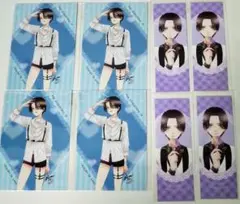 その着せ替え人形は恋をする 特典 ポストカード 4枚 しおり 4枚 セット 麗様