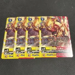 デジモンカードゲーム テイマーバトルパック28 アポロモンACE 4枚セット