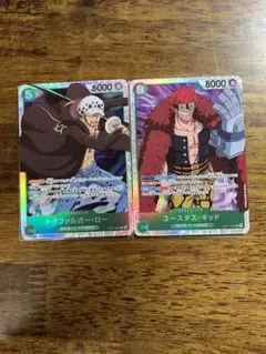 【美品】ワンピースカード ローu0026キッドSR
