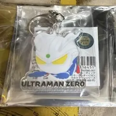 トレーディング　アクリルキーホルダー　ウルトラマンゼロ