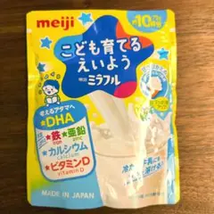 明治 こども育てるえいようミラフル バニラミルク味75g