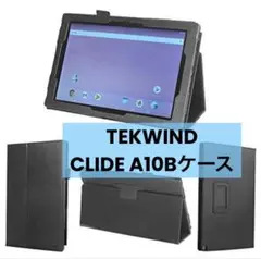 CLIDE A10B ケース カバー テックウインド 10.1インチ　ブラック