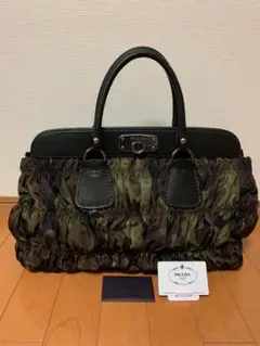 お値下げ Prada プラダ 迷彩柄バッグ レア