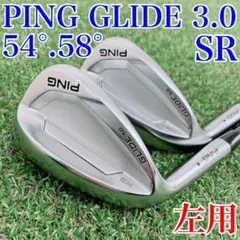 【レフティ】 PING GLIDE 3.0/54°、56° 2本セット/ウェッジ