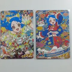 ひみつのアイプリ　リング3弾　ビビ