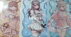 イコモチ 千種みのり 秋乃える 描き下ろし クリアファイル Winter
