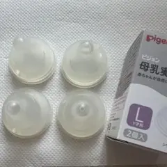 ピジョン Pigeon 母乳実感 乳首 Lサイズ 6個(うち新品2個)