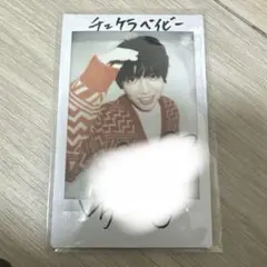 千葉翔也 直筆サイン入り チェキ ラッフル