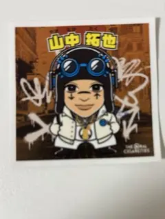オーラル　山中拓也　UAOステッカー