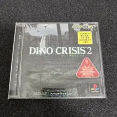 PS DINO CRISIS2