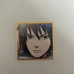 Item thumbnail for item 1d4788ae-c8cb-452d-9b5e-c00139fe645c