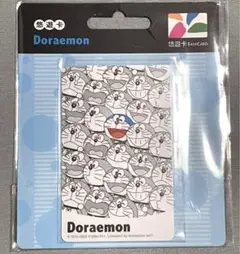 Item thumbnail for item c652ea40-dce9-4168-9684-6840f96efdfd