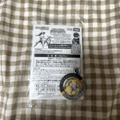 ポケモンメザスタ アルセウスレベルX セット