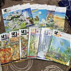 日本学校保健研修社 養護教論専門誌 健 2022年1月〜2025年3月号 計39冊 ★ 236L3D 日本学校保健研修社 養護教論専門誌 健 2022年1月～2025年3月号