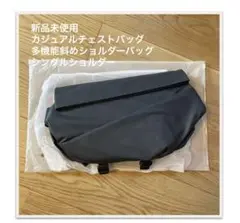 Item thumbnail for item 03b3fdf3-eff1-452a-b2a3-7fbdb0ebbdc6