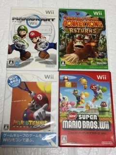 ⭐️24時間以内発送⭐️ Wiiソフトまとめ売り　4本セット　マリカー