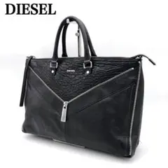 【DIESEL】ジップデザイン 本革 ハンドバッグ A4サイズ可能 ブラック