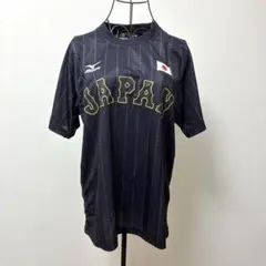 Mizuno JAPAN ユニフォーム ネイビーM