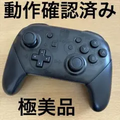 Switch　スイッチ　純正　PROコントローラー　プロコン　プロコントローラー