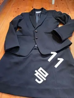 エンジョイ11号事務服