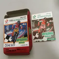箱説のみ　モトクロスマニアックス