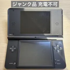 Nintendo DSi LL ジャンク品