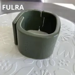 FULRA フルラ バングル カーキ色