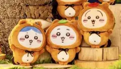ちいかわくじ　たぬきだもん　C賞3点セット