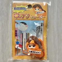 【新品未使用】新世界発 串カツキューピー コスチュームキューピー