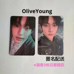 TXT スビン OliveYoung 特典トレカ 2枚 together