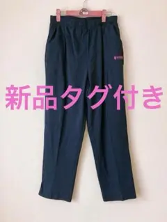 【新品未使用】K-SWISS ジャージ　トレーニングパンツ　パンツ　サイズL L