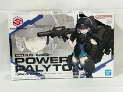 Item thumbnail for item 1c854891-d027-4019-bd91-dfc275417b4f