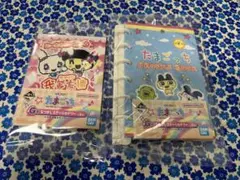 一番くじ　たまごっち G賞セット