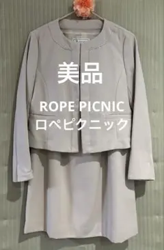 Item thumbnail for item 65249575-2bc0-4fd2-a369-8ab56874d5f6