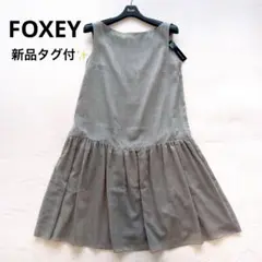 Item thumbnail for item eb641f99-4123-4224-923c-2aca6008d0f8