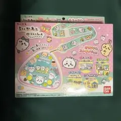 ちいかわ ちいかわといっしょ(むちゃかわピンク)DXセット