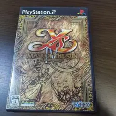 Ys: Mask of the Sun - A New Theory