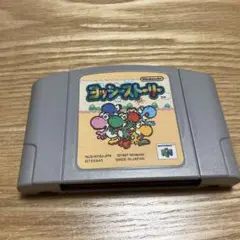 ヨッシーストーリー NINTENDO64 カセット