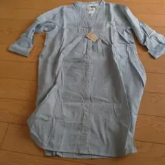 Earth ストライプシャツ