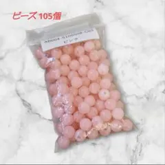 Item thumbnail for item fdfd7925-cf2c-4083-858e-cb7e320cf745