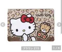 Item thumbnail for item f09cf493-90bf-47b5-922f-3147d1d4bb4d