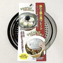 Item thumbnail for item ce5d778e-be8a-47a5-96d4-248d3e2095a0