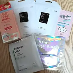 お買い得なパッチセット!