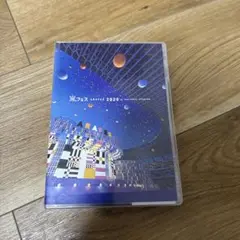 嵐/アラフェス 2020 at 国立競技場〈2枚組〉