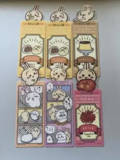 ちいかわ ブックマークコレクション うさぎ