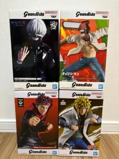 Grandista 東京喰種 呪術廻戦 チェンソーマン レゼ篇 NARUTO