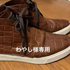 LOUIS VUITTON ルイヴィトン ブーツ